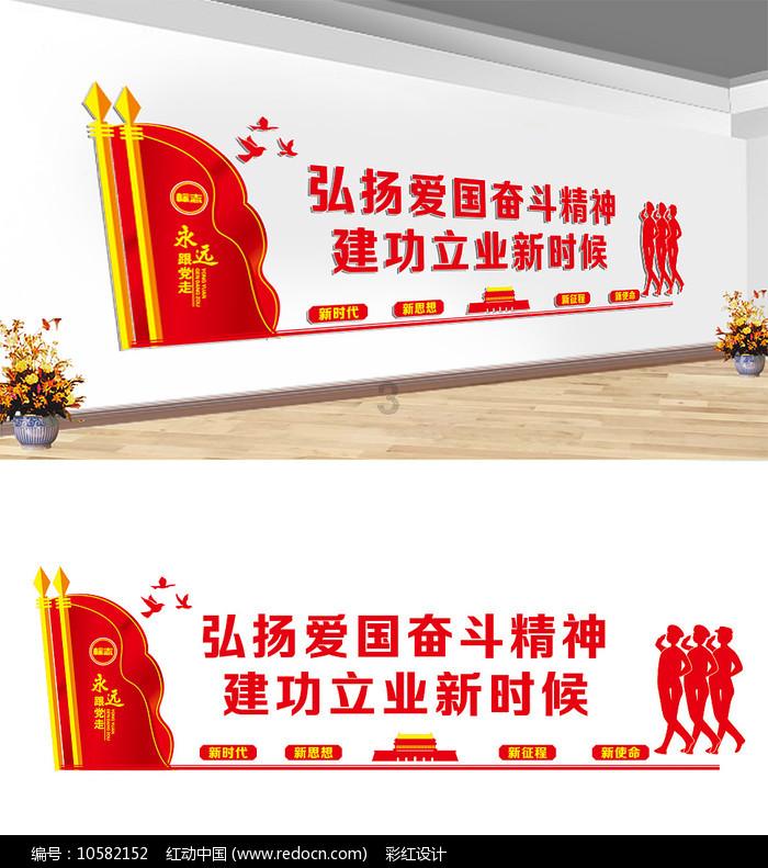 床上快速找到跳蚤的方法游戏画面