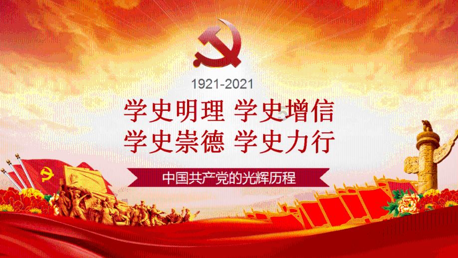 她是爱丽丝梦游仙境的原型,一个忧郁的小女孩,被作者拍了7年