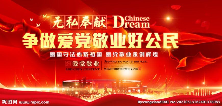 逃出上锁的现代房间3