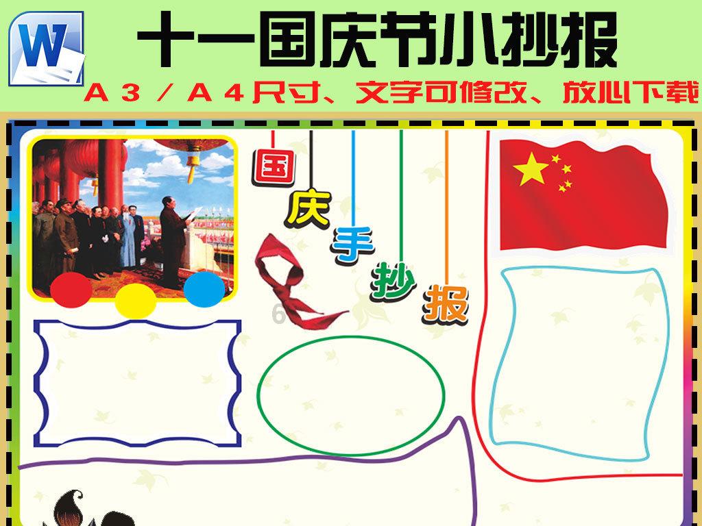 探秘倪萍为儿子付出很多,却从不提及女儿,到底是为什么?,解答你的疑惑