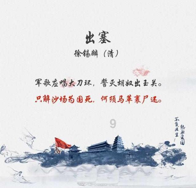 农家院后院逃脱