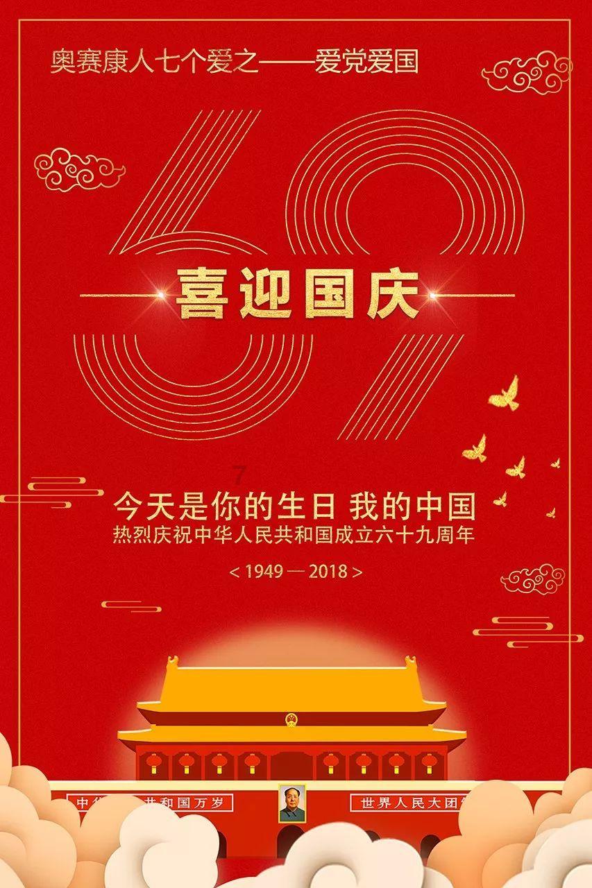 怎样肌肉中的乳酸快速分解？游戏画面
