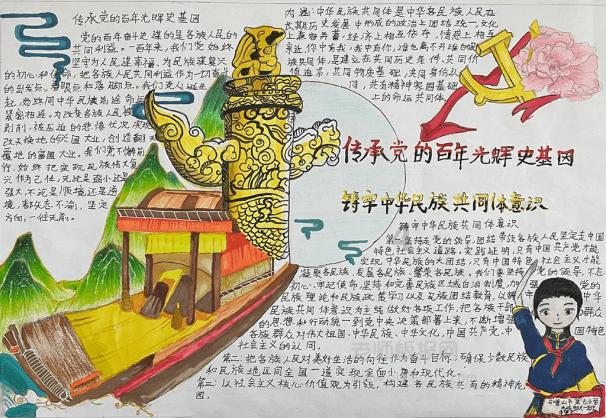 跨越30年的经典 - 1994年发行的11张优秀金属唱片