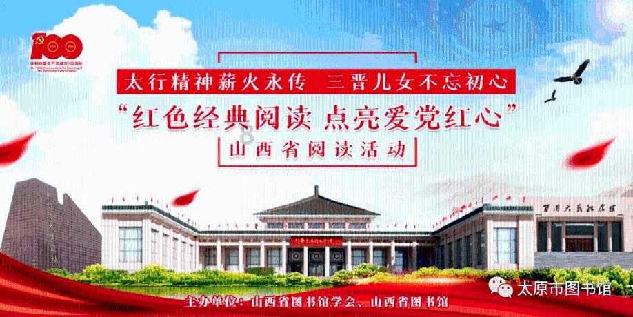 实况俱乐部