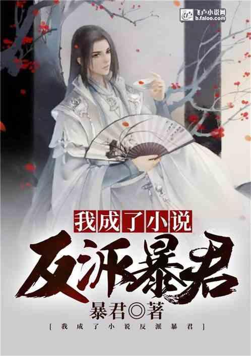 TVB视后上网台节目拍短剧,合作对象零演技,粉丝为偶像打抱不平