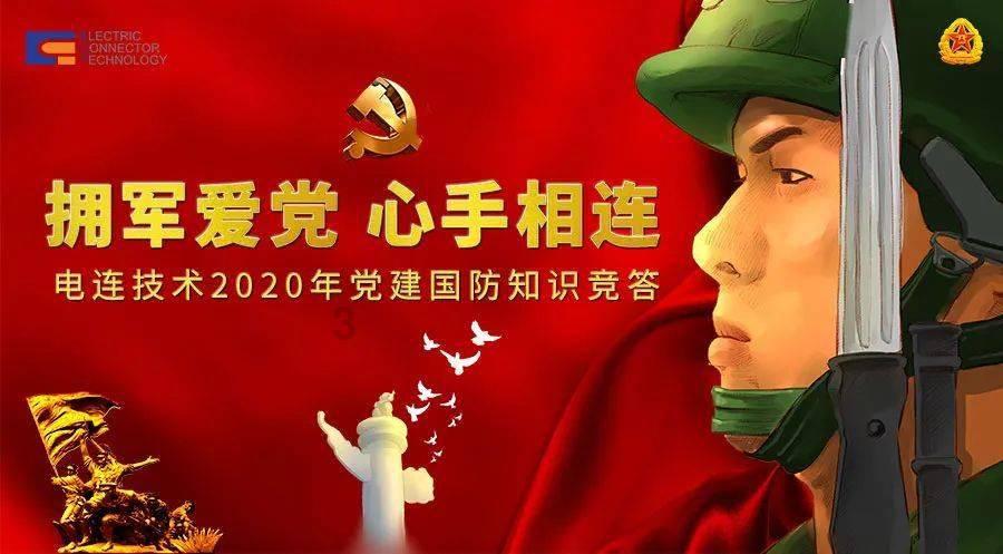 逃出神奇蘑菇林
