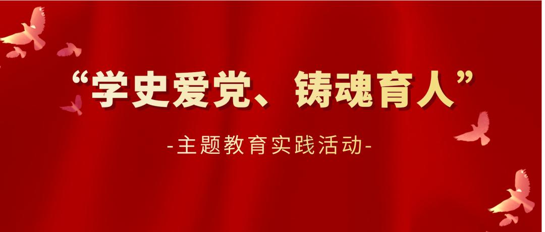颜色大调配