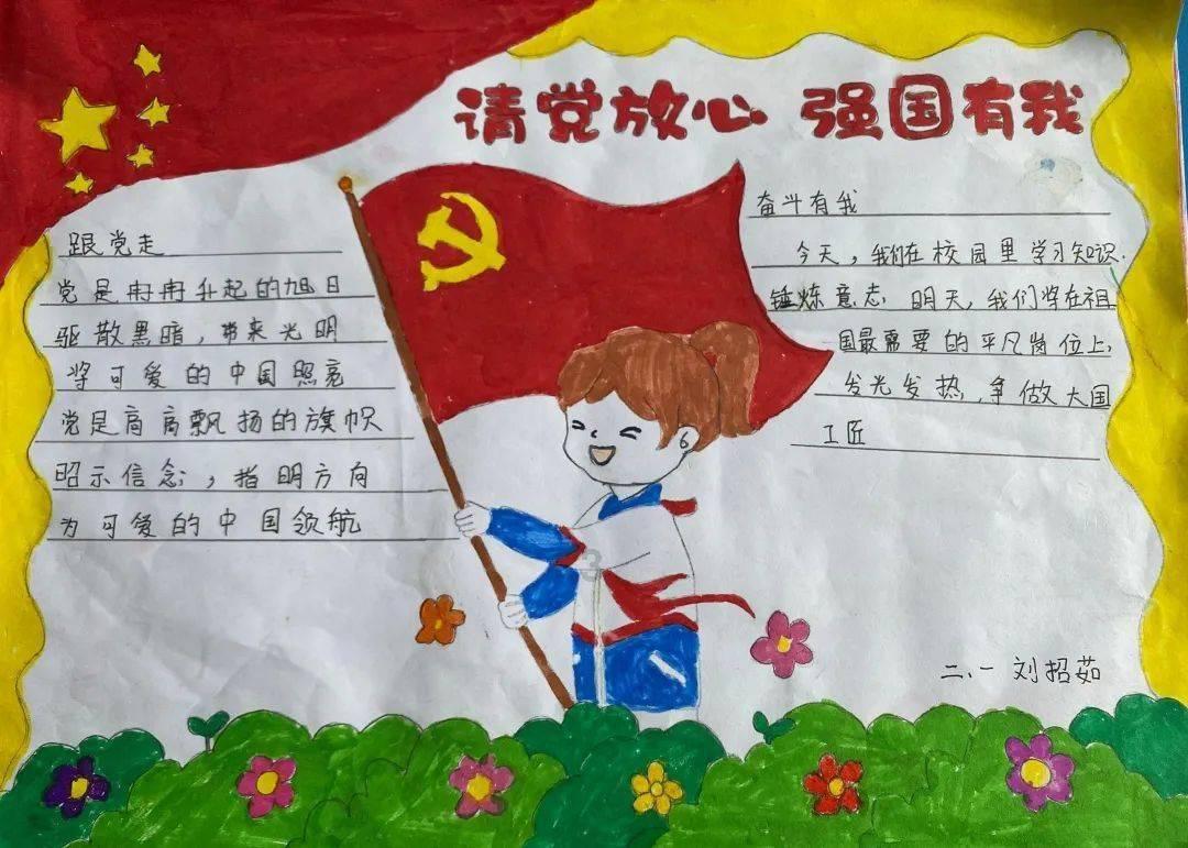东港:志愿服务升腾幸福“年味”