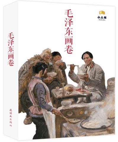 谭咏麟为怀念张国荣，演唱经典歌曲《风继续吹》，全场都听哭了！游戏画面