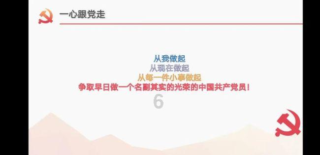 重阳投资舒泰峰:“先胜后战法”的10个环节