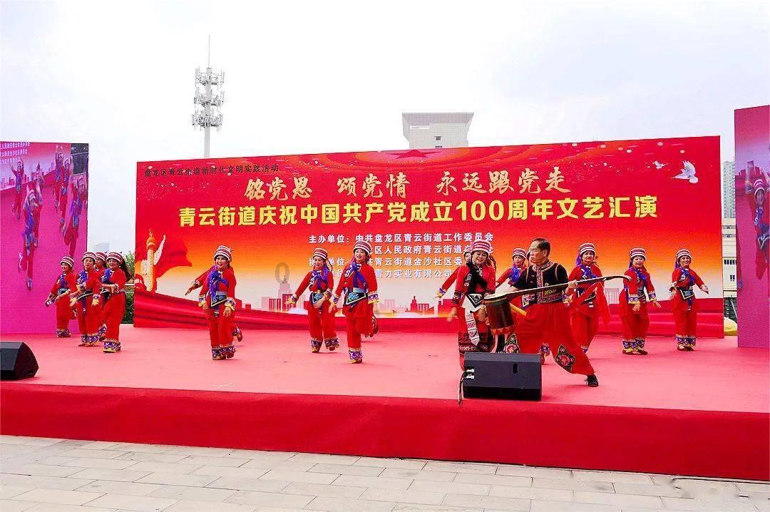 钻石记忆挑战