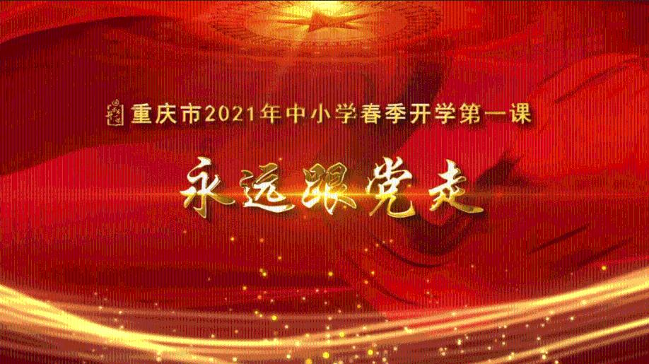 雷格拉吉：没想到会这么早出局，是否辞职要和主席商量一下
