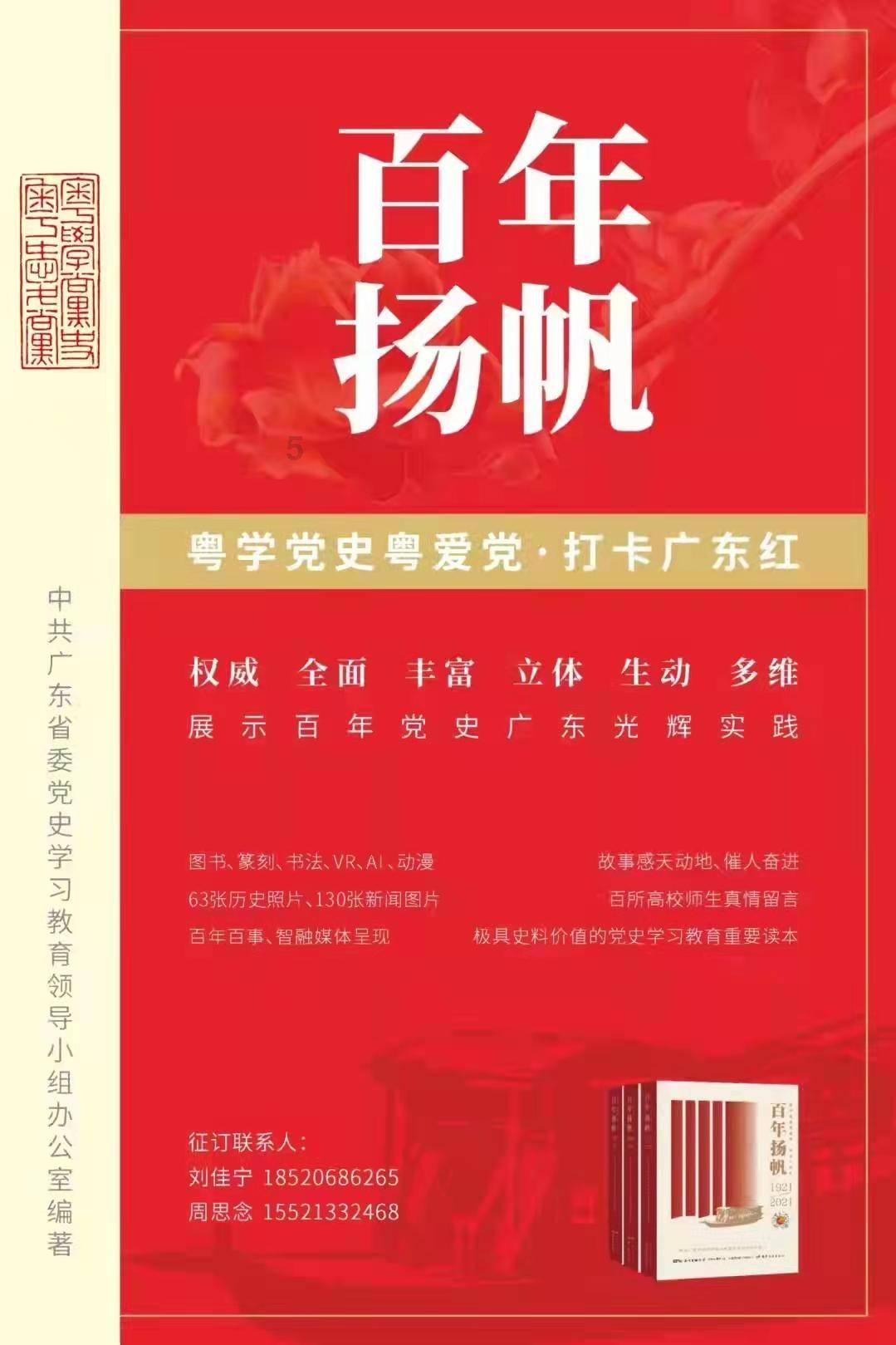 拼图合集