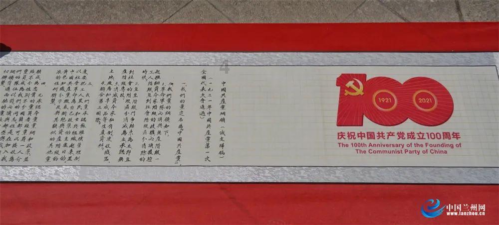 985院校承认统考|华南理工大学2024艺术类招生简章