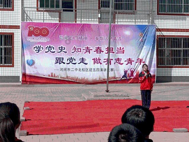 小兔子大冒险