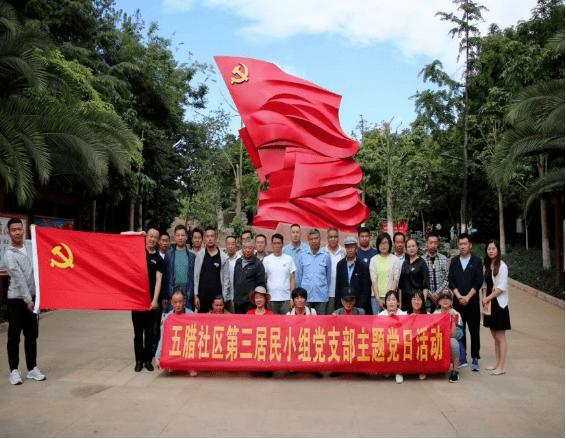 一词建言:科技招商