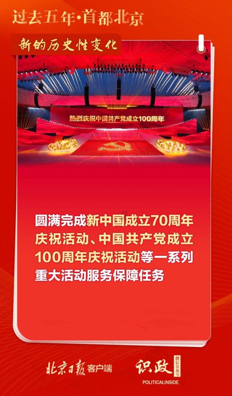 白酒优级和一级有什么区别游戏画面