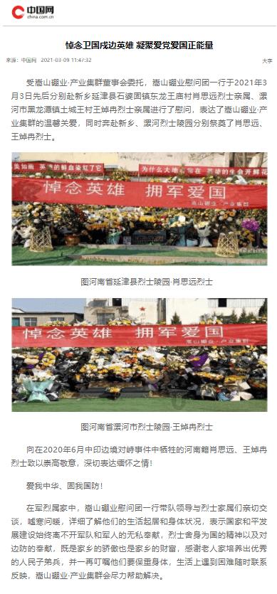 从爆火到暴雷，元宇宙离我们还有多远？