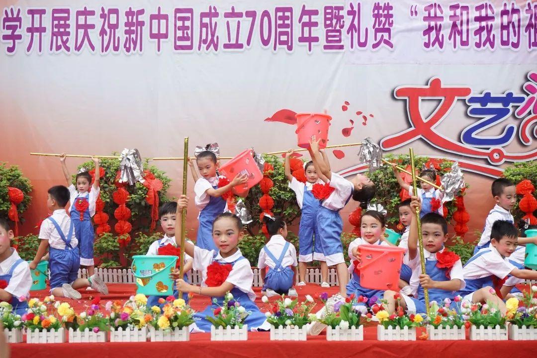 恶灵附身