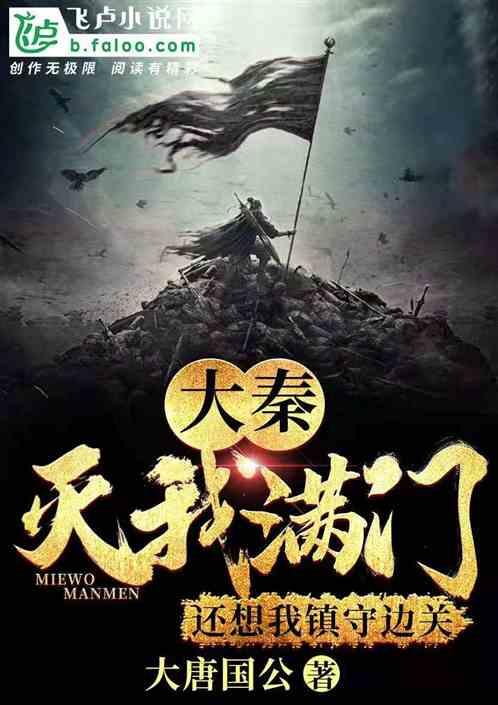 沙滩度假