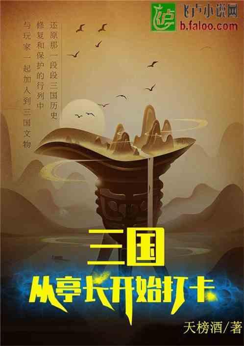 Shelly 推出电子纸气候传感器 H&T Gen3,售价 31.9 美元