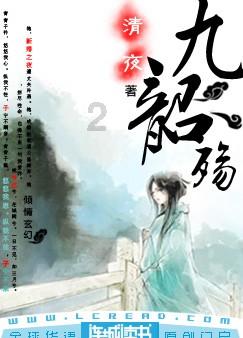 秦明：二十余合被史文恭枪挑马下，又创下一百五十余合的打斗记录