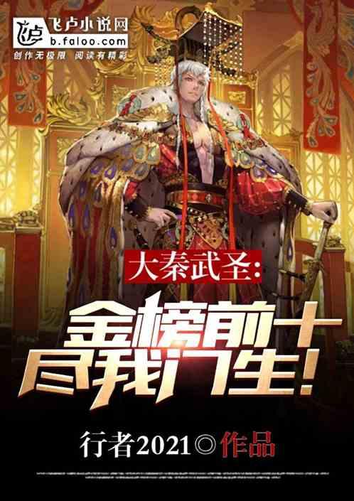 日本大尺度伦理片《撩乱的裸舞曲》:诱惑与挣扎的艺术交响