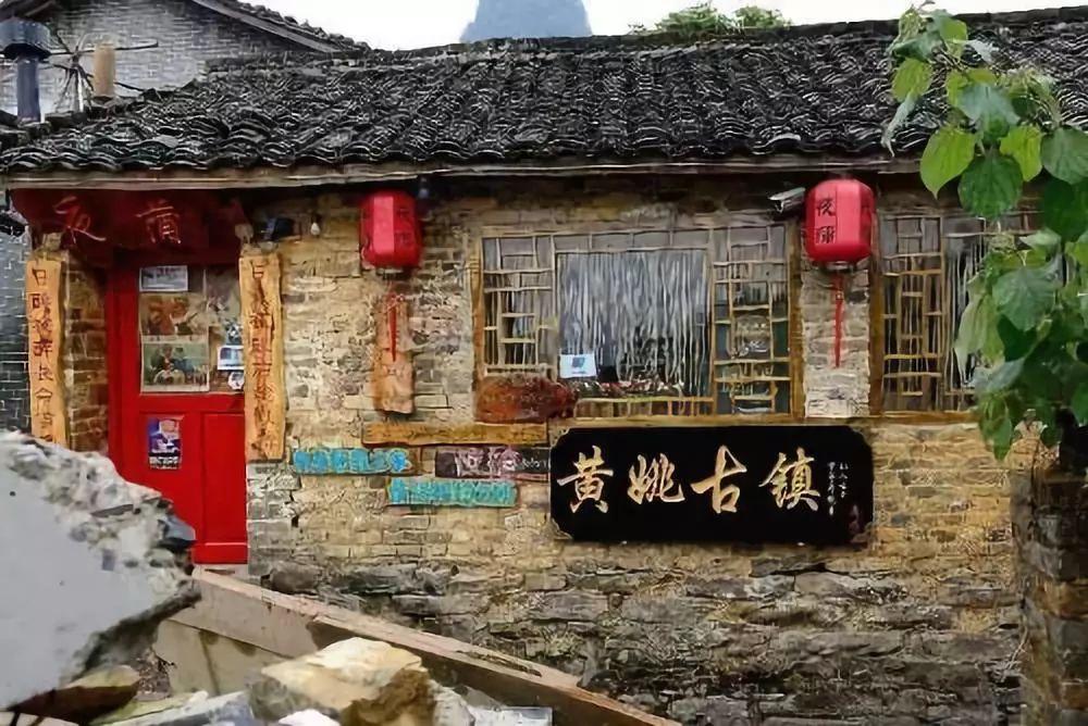 东川区邀乡贤人才共叙乡情 共话发展