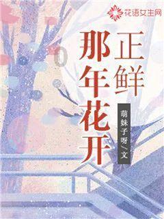 传说之下