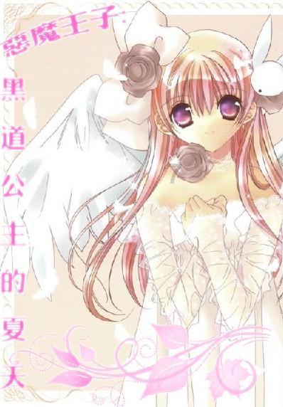 2016年,女弃婴将智障养父告上法庭:解除父女关系,法庭:同意