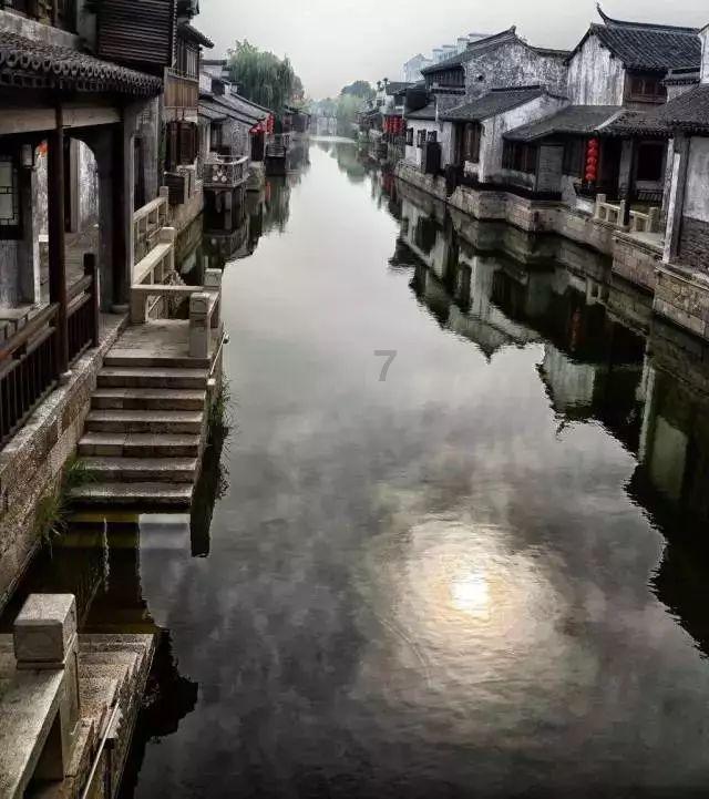 欢乐碰碰车3D