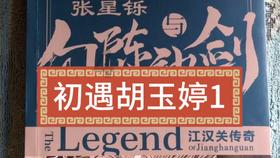 卓创资讯上涨5.13%，报48.94元/股