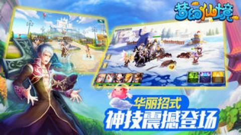 只有小学文化的农民，却造出诸葛亮的“木牛流马”，现已获得专利